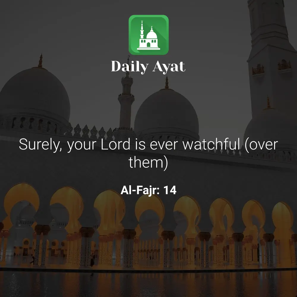 Daily Ayat