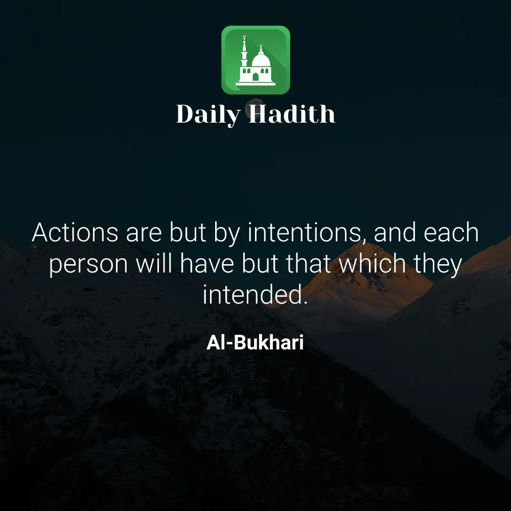 Daily Hadith