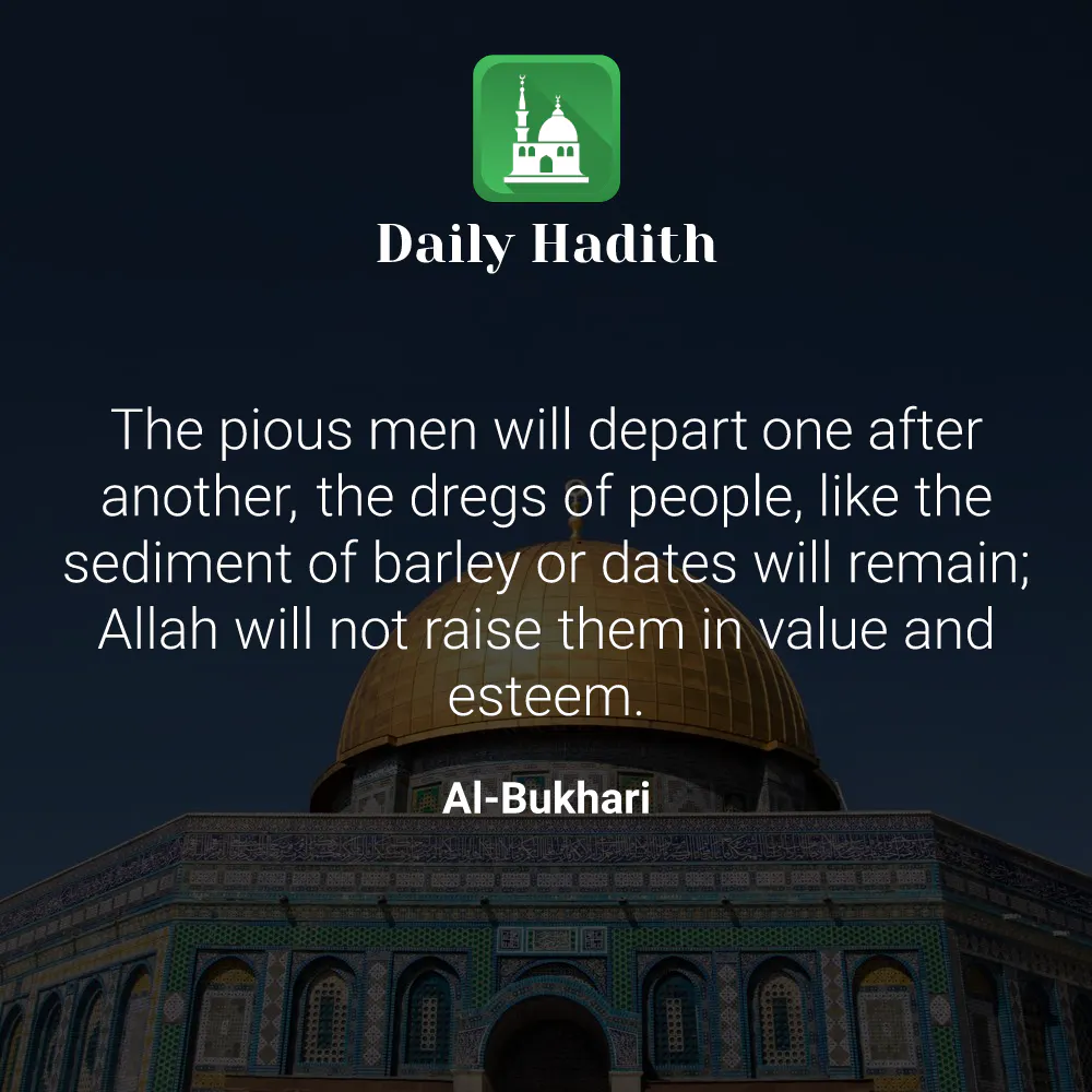 Daily Hadith