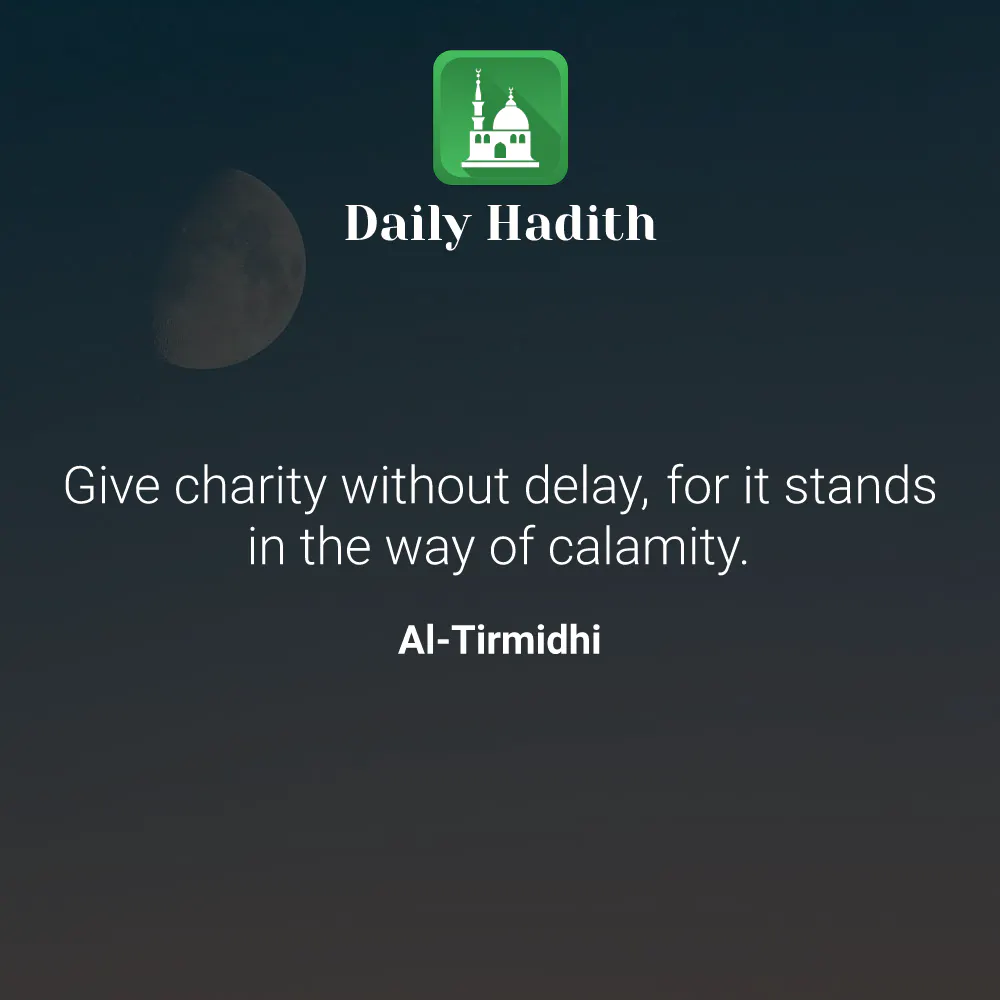 Daily Hadith