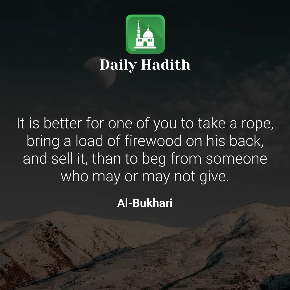 Daily Hadith