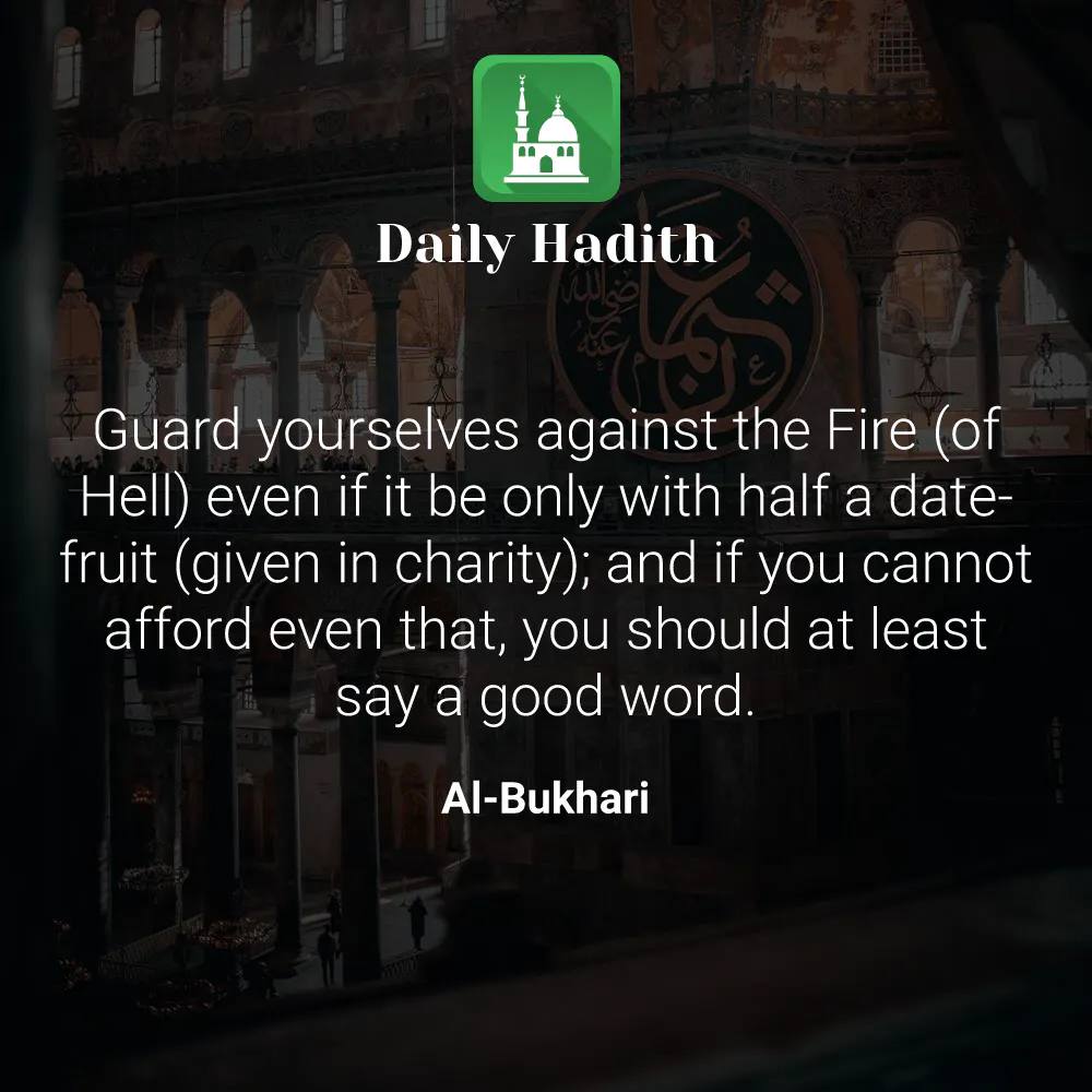 Daily Hadith