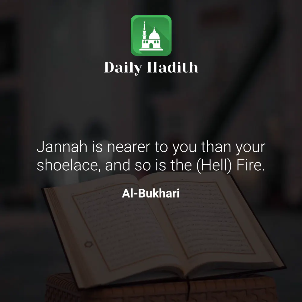 Daily Hadith