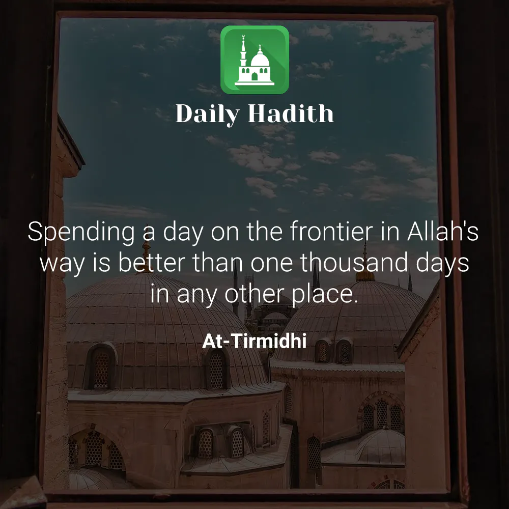 Daily Hadith