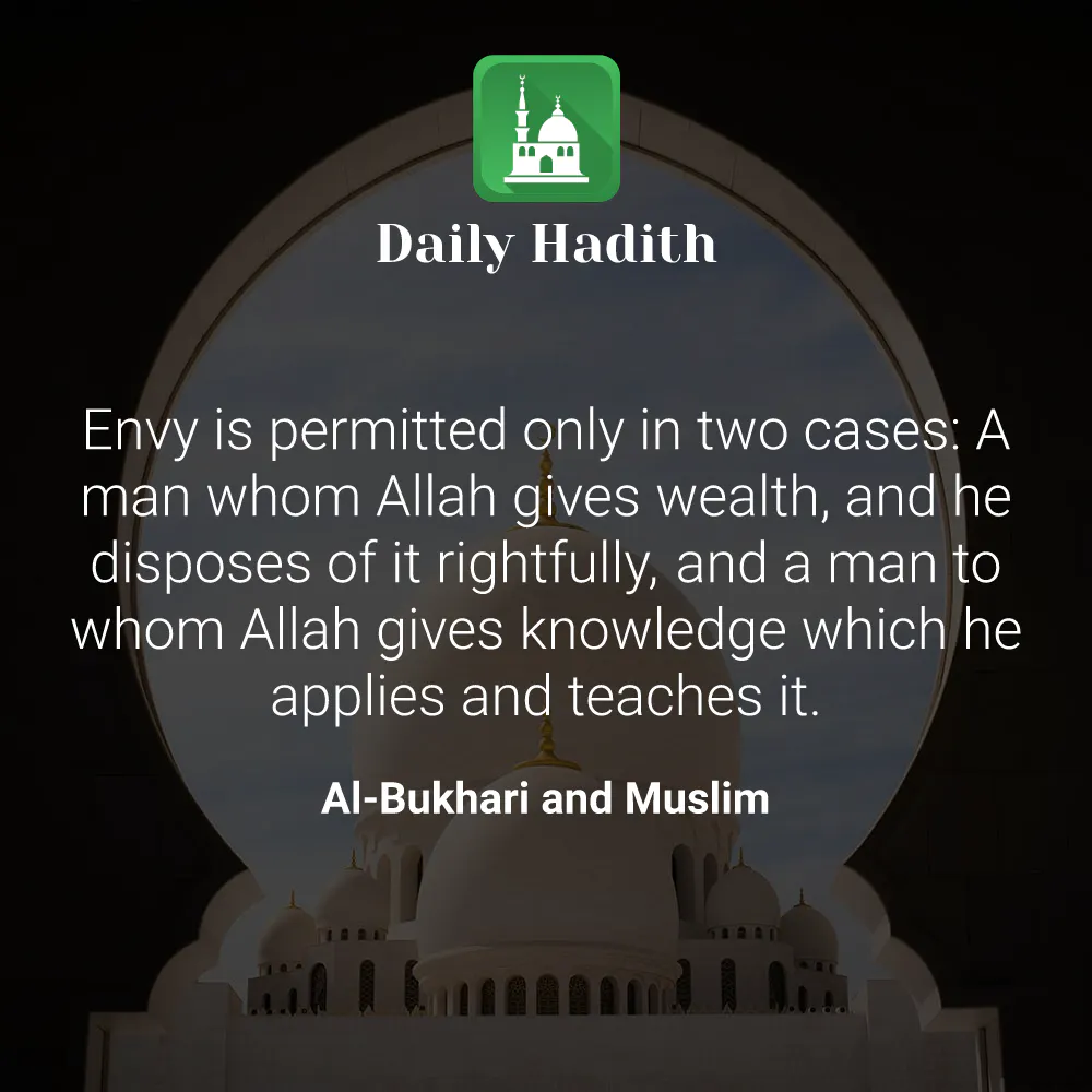 Daily Hadith