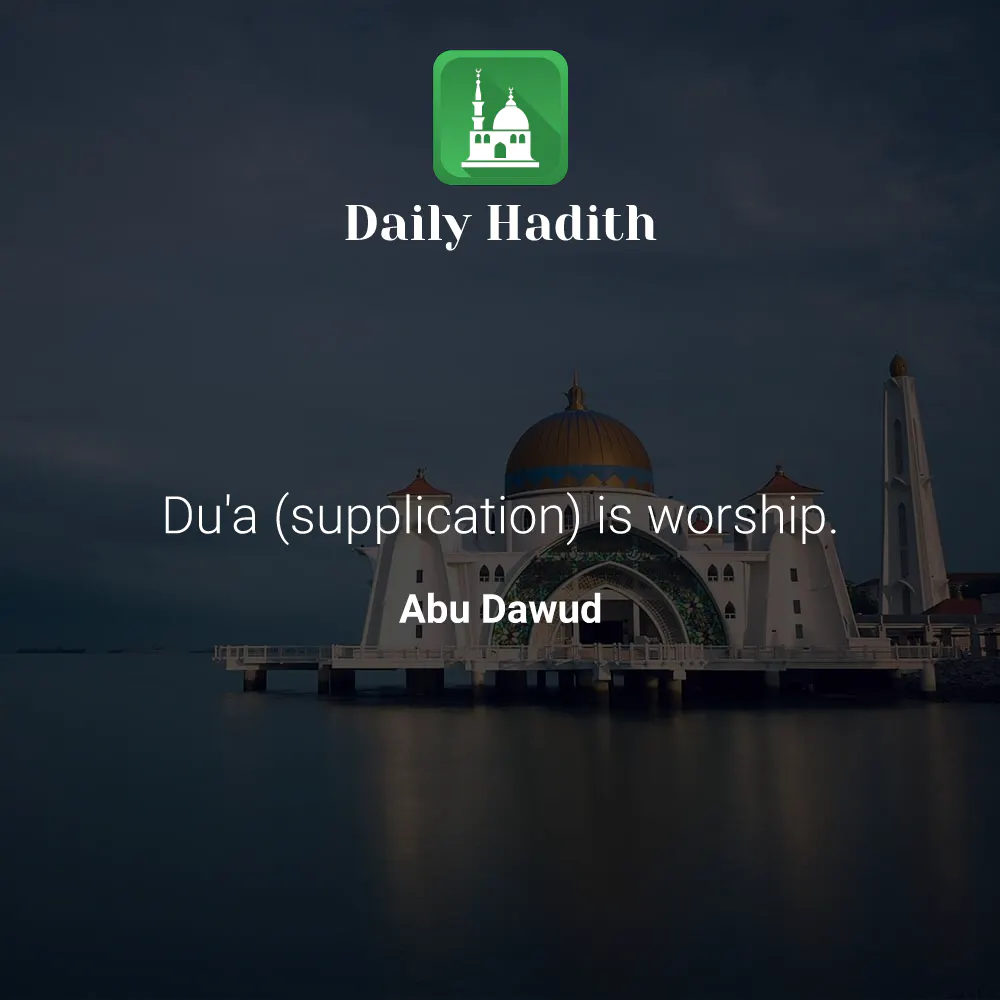 Daily Hadith