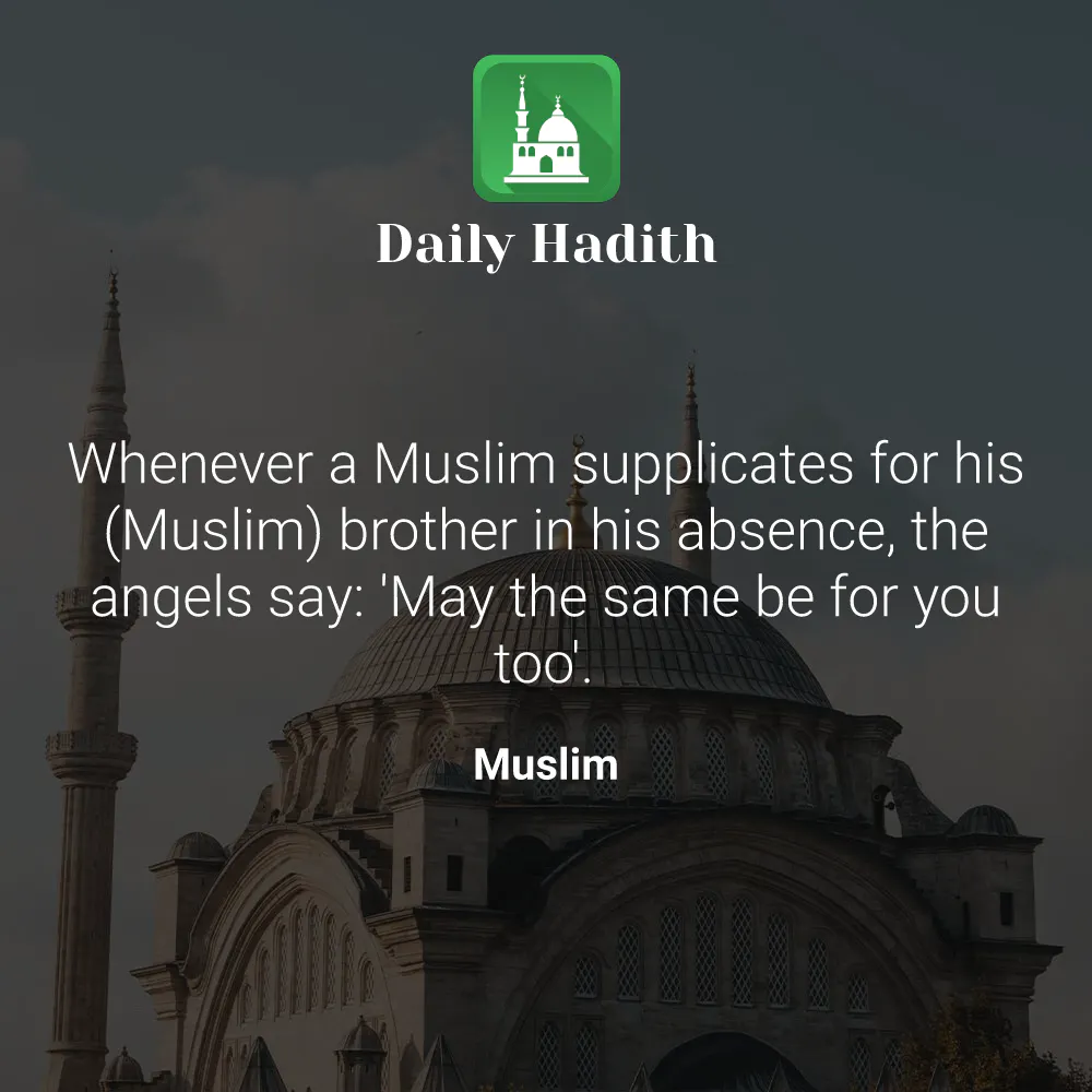 Daily Hadith