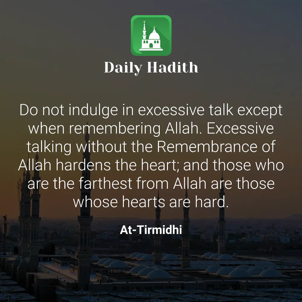 Daily Hadith