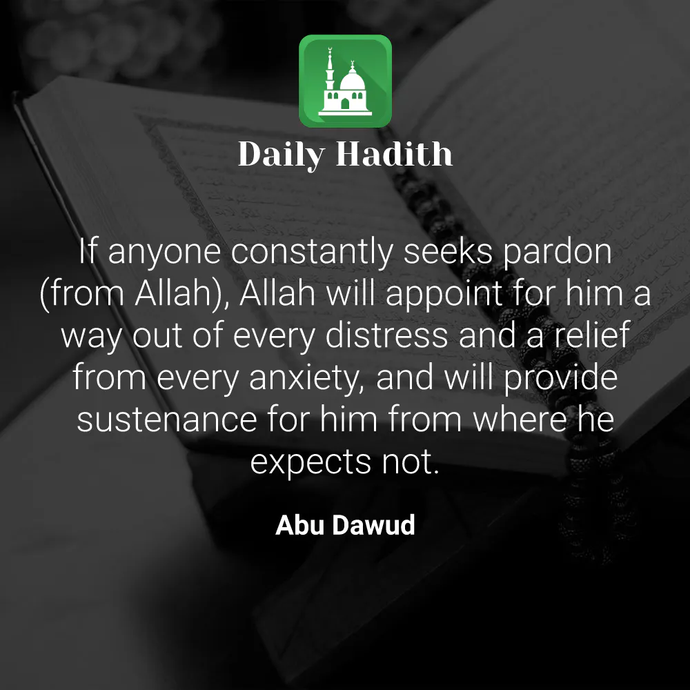 Daily Hadith