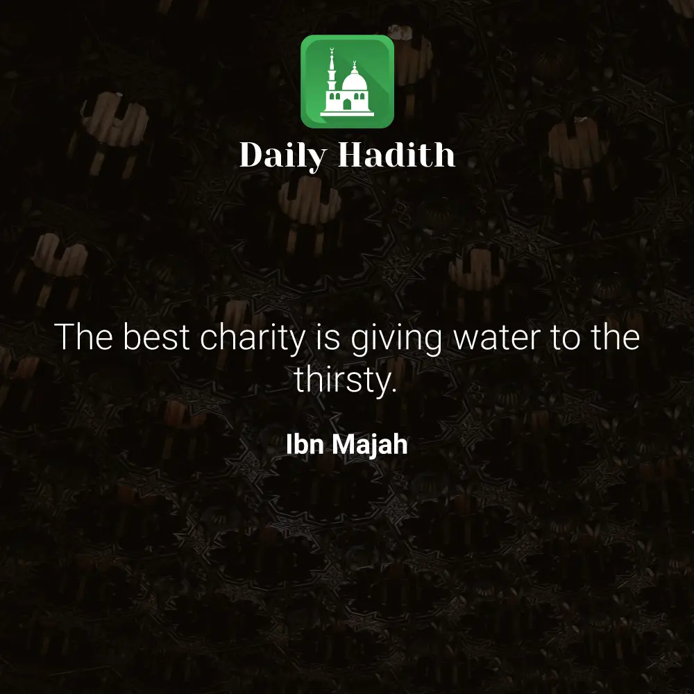 Daily Hadith