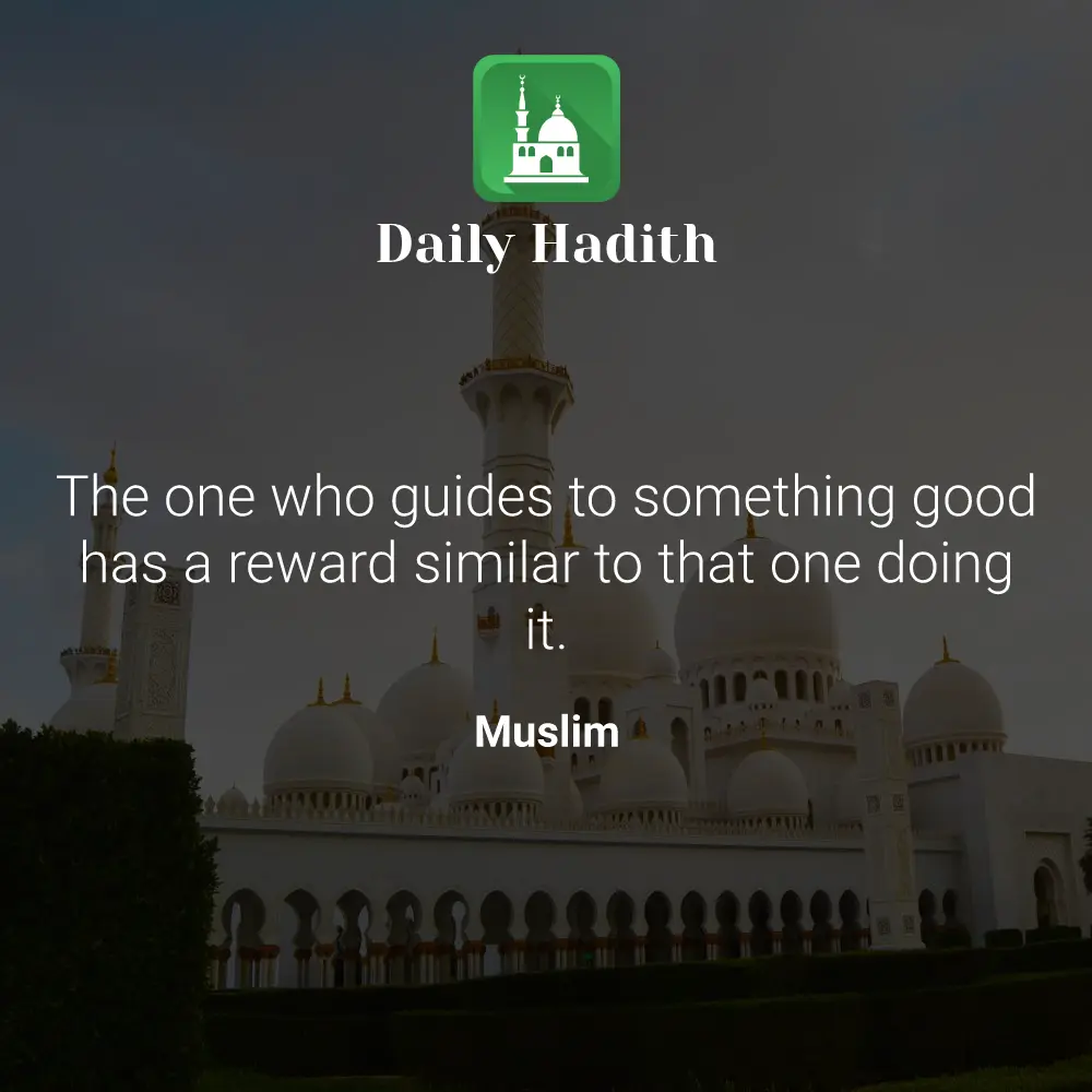 Daily Hadith