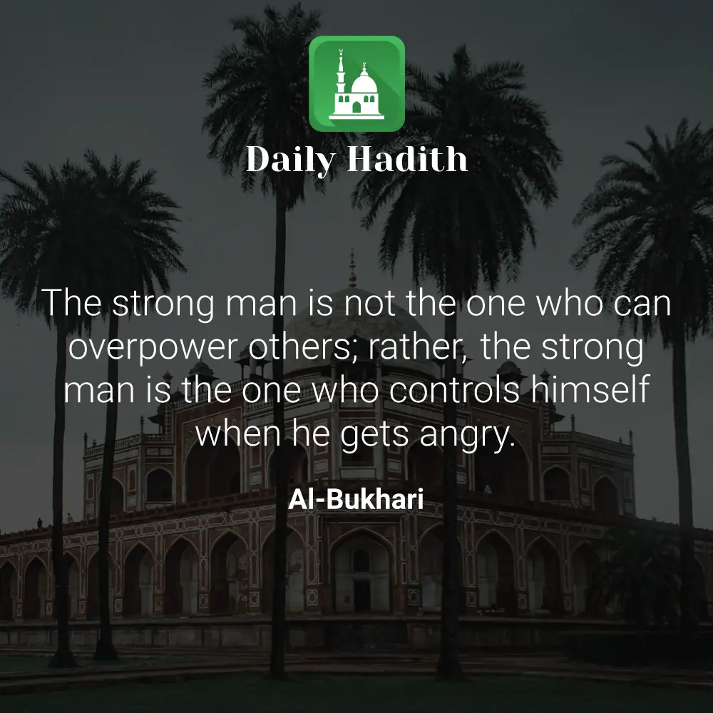 Daily Hadith