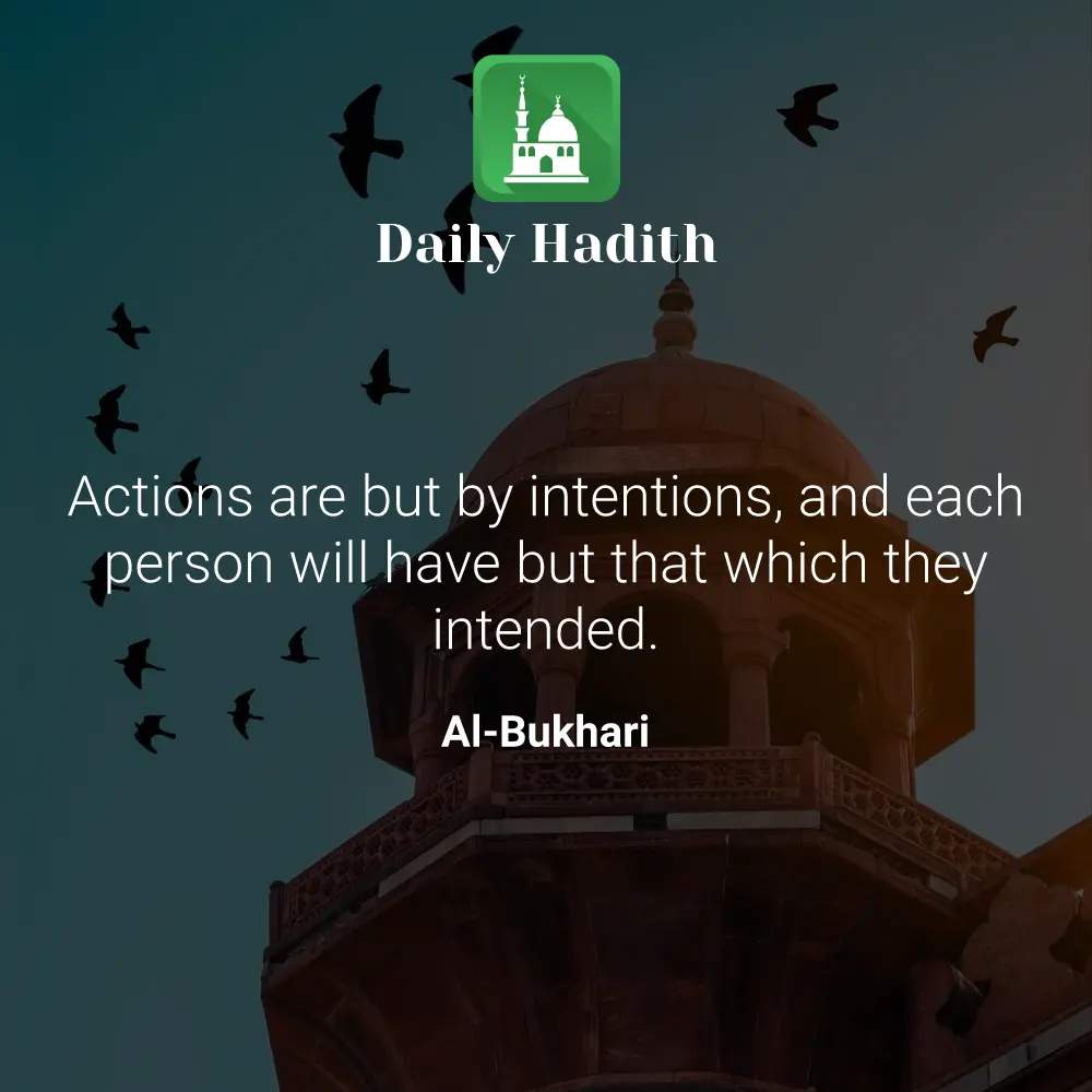 Daily Hadith