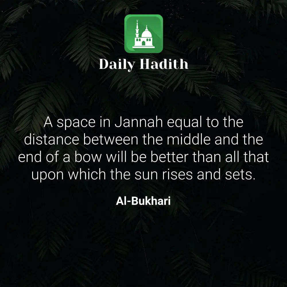 Daily Hadith