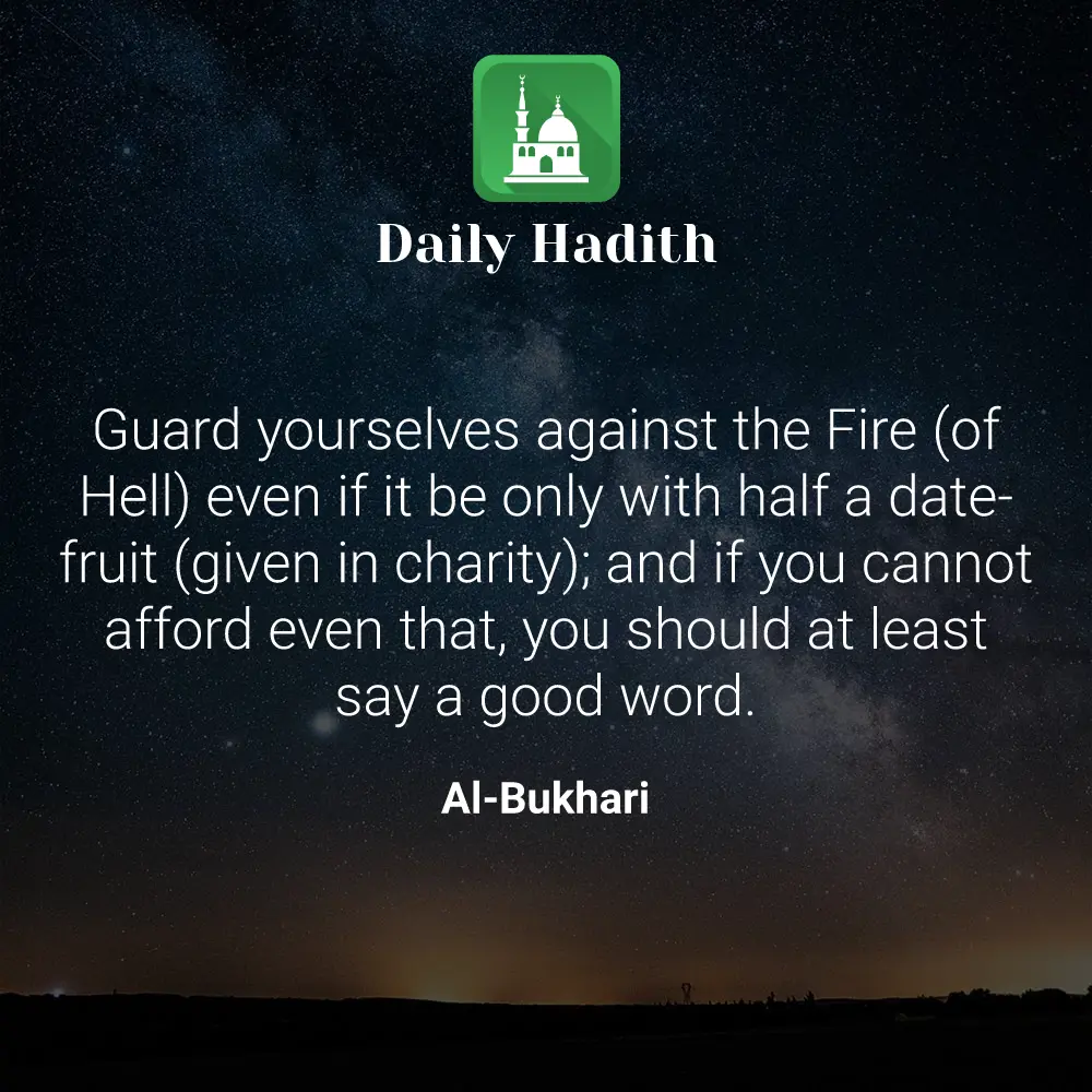 Daily Hadith