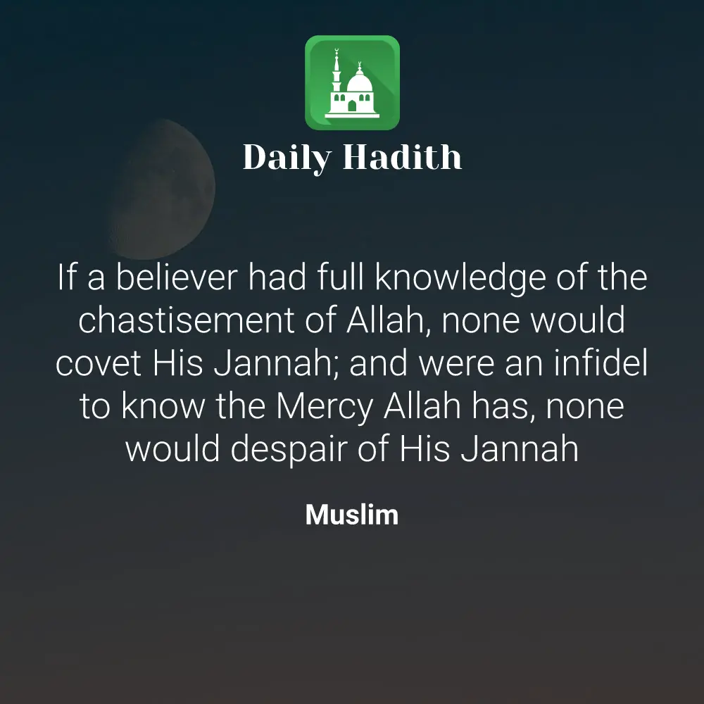 Daily Hadith