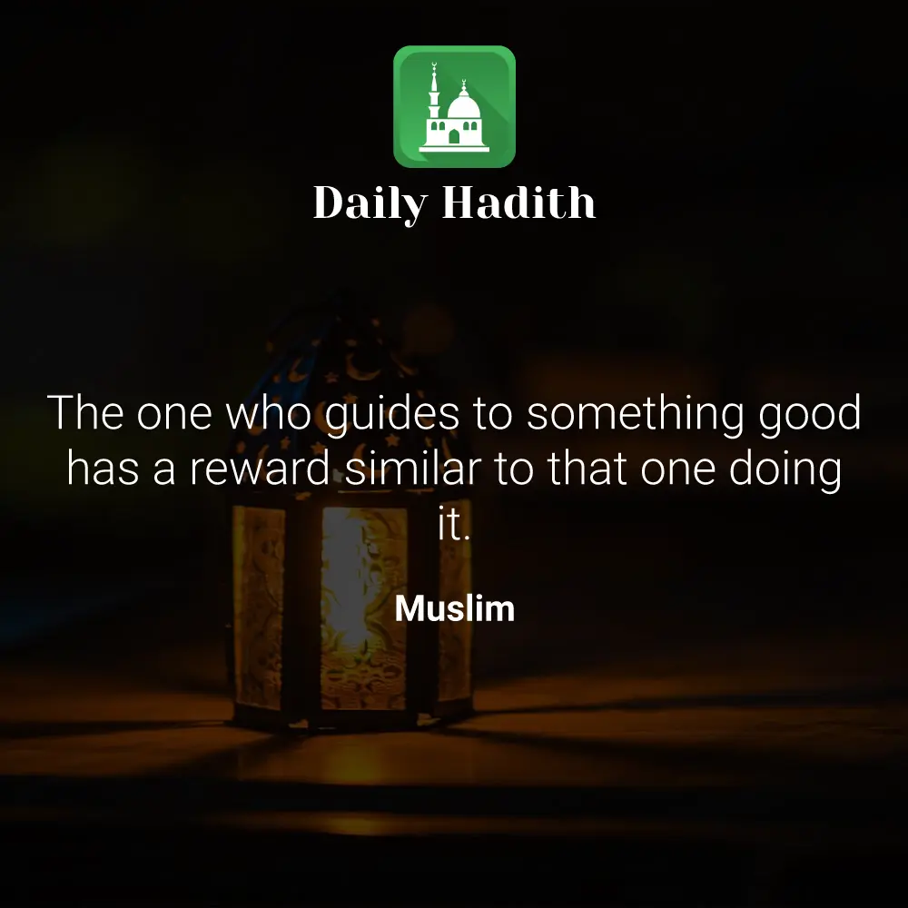 Daily Hadith