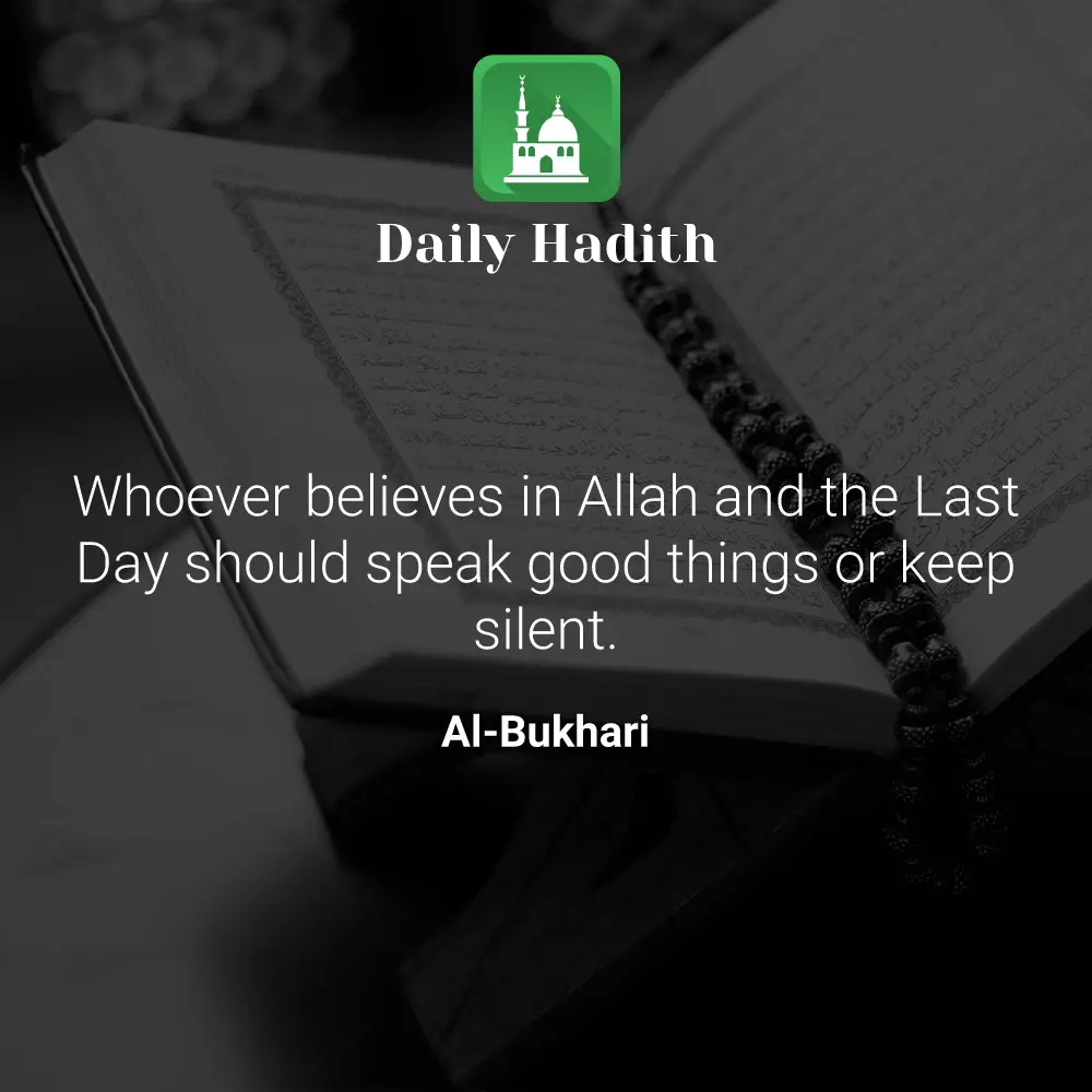 Daily Hadith