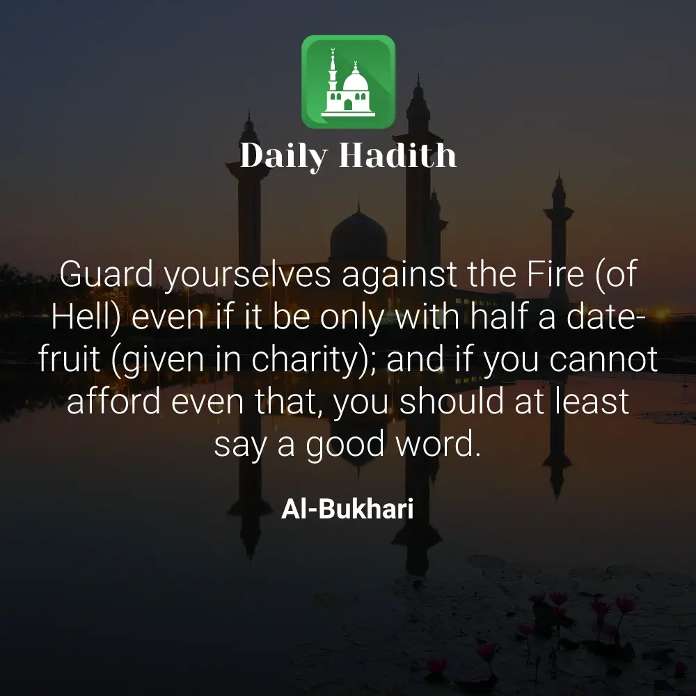 Daily Hadith