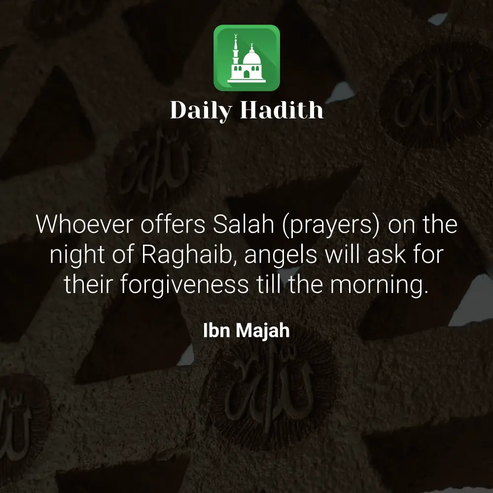 Daily Hadith