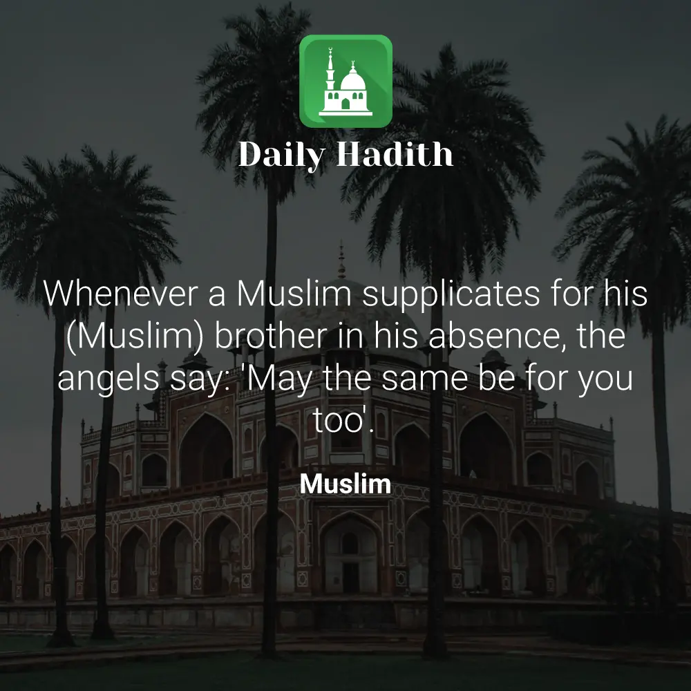 Daily Hadith