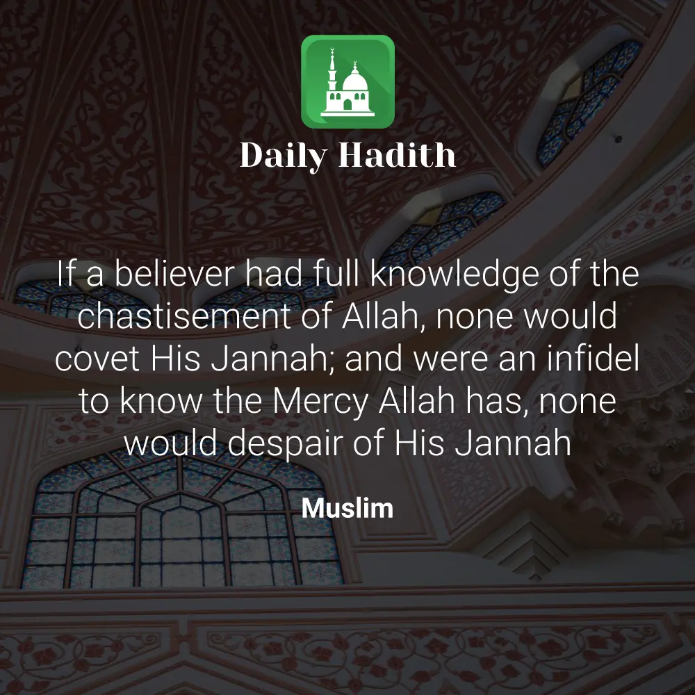 Daily Hadith