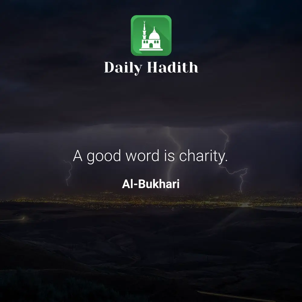 Daily Hadith