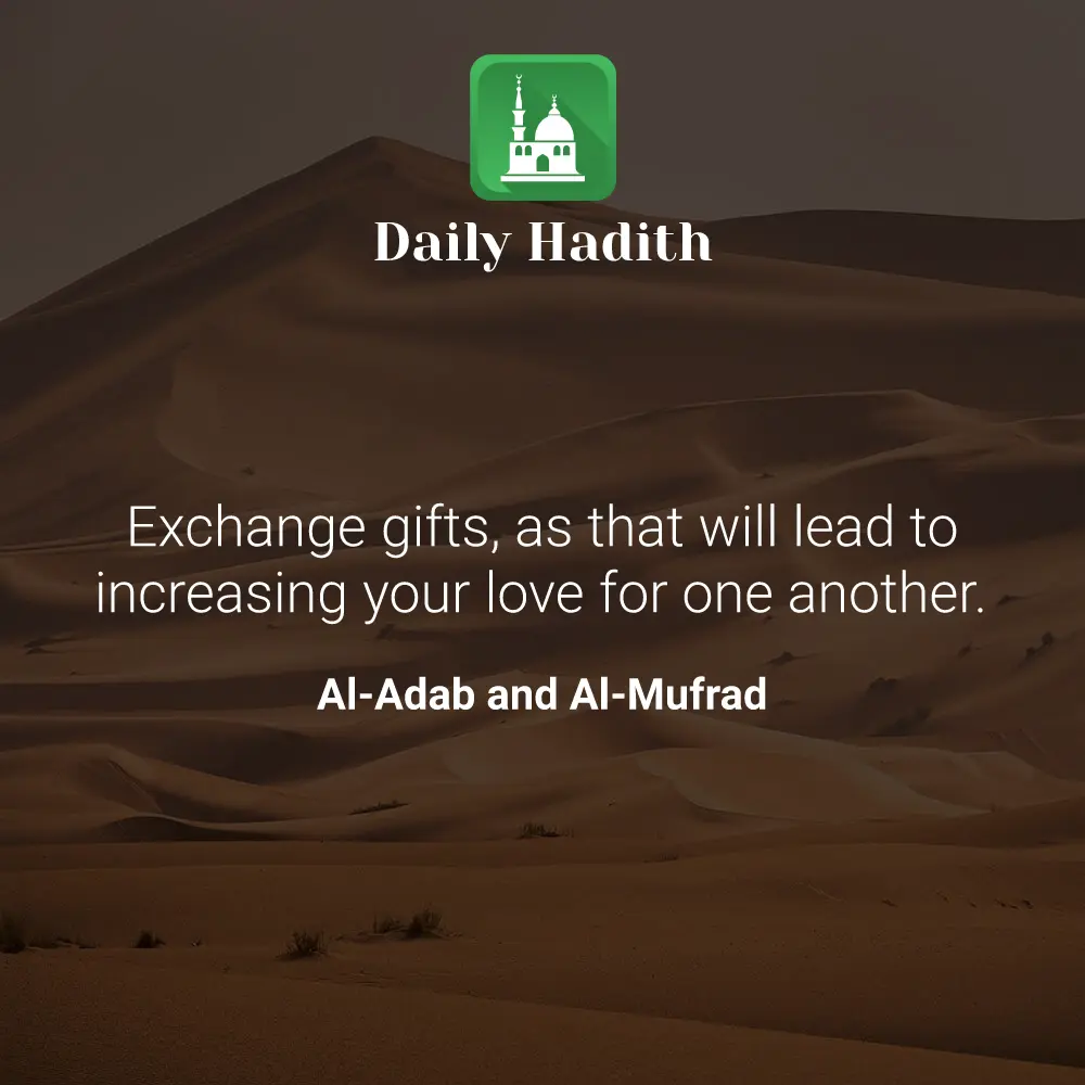 Daily Hadith