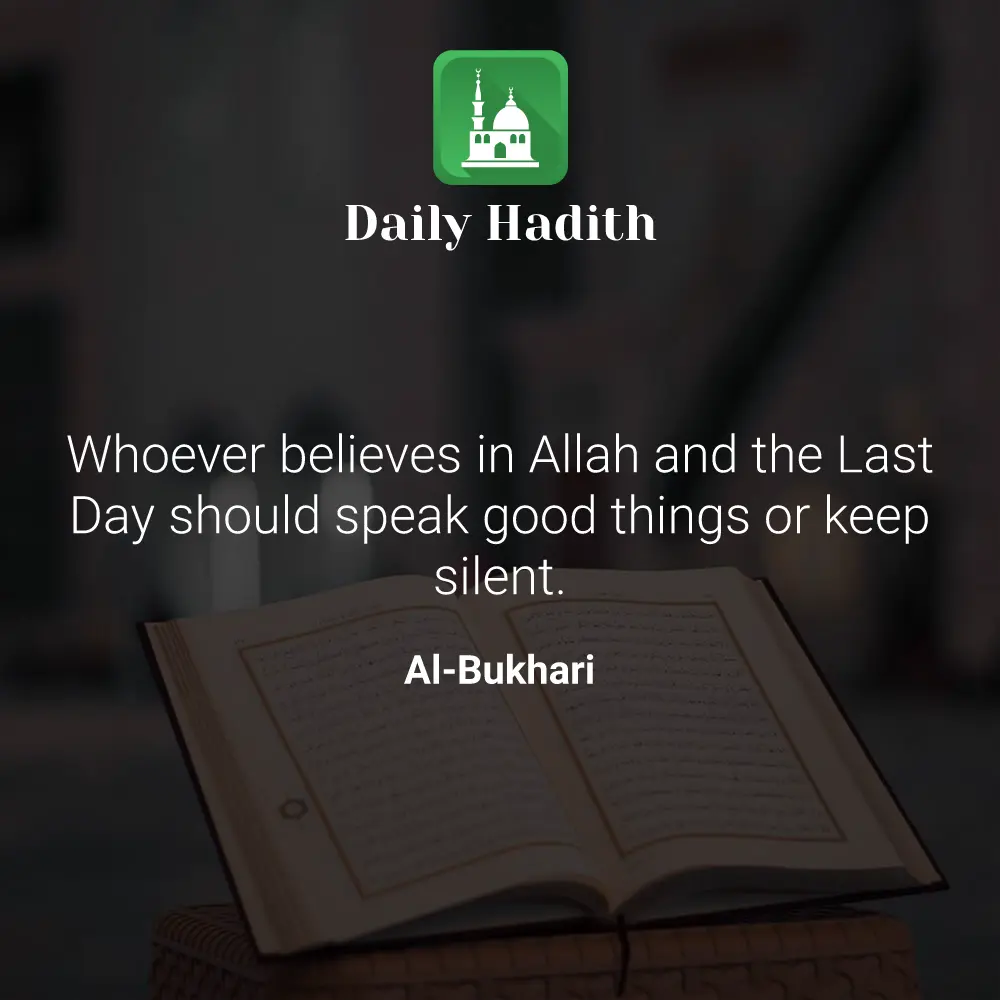 Daily Hadith