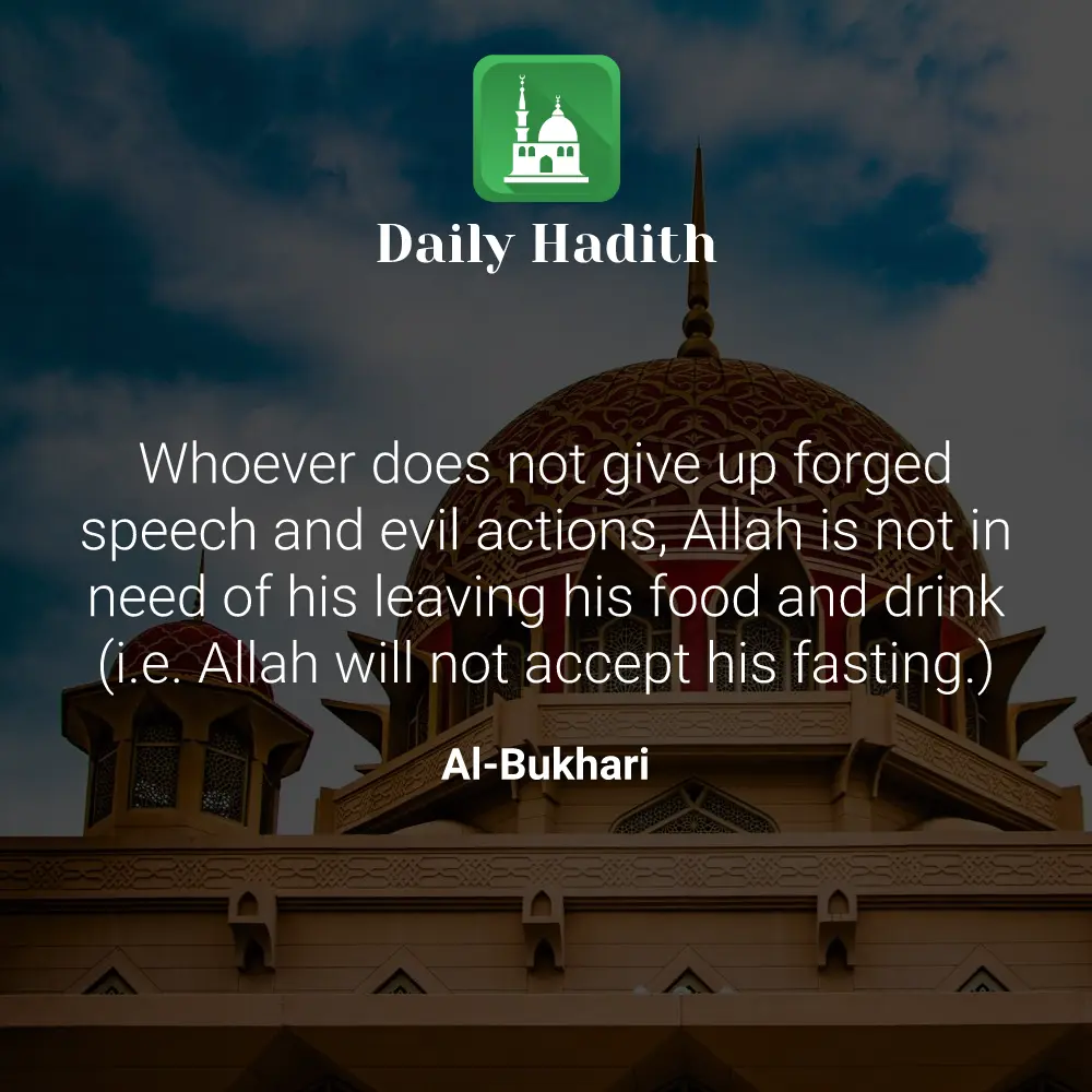 Daily Hadith