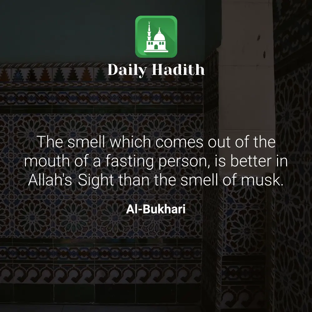 Daily Hadith