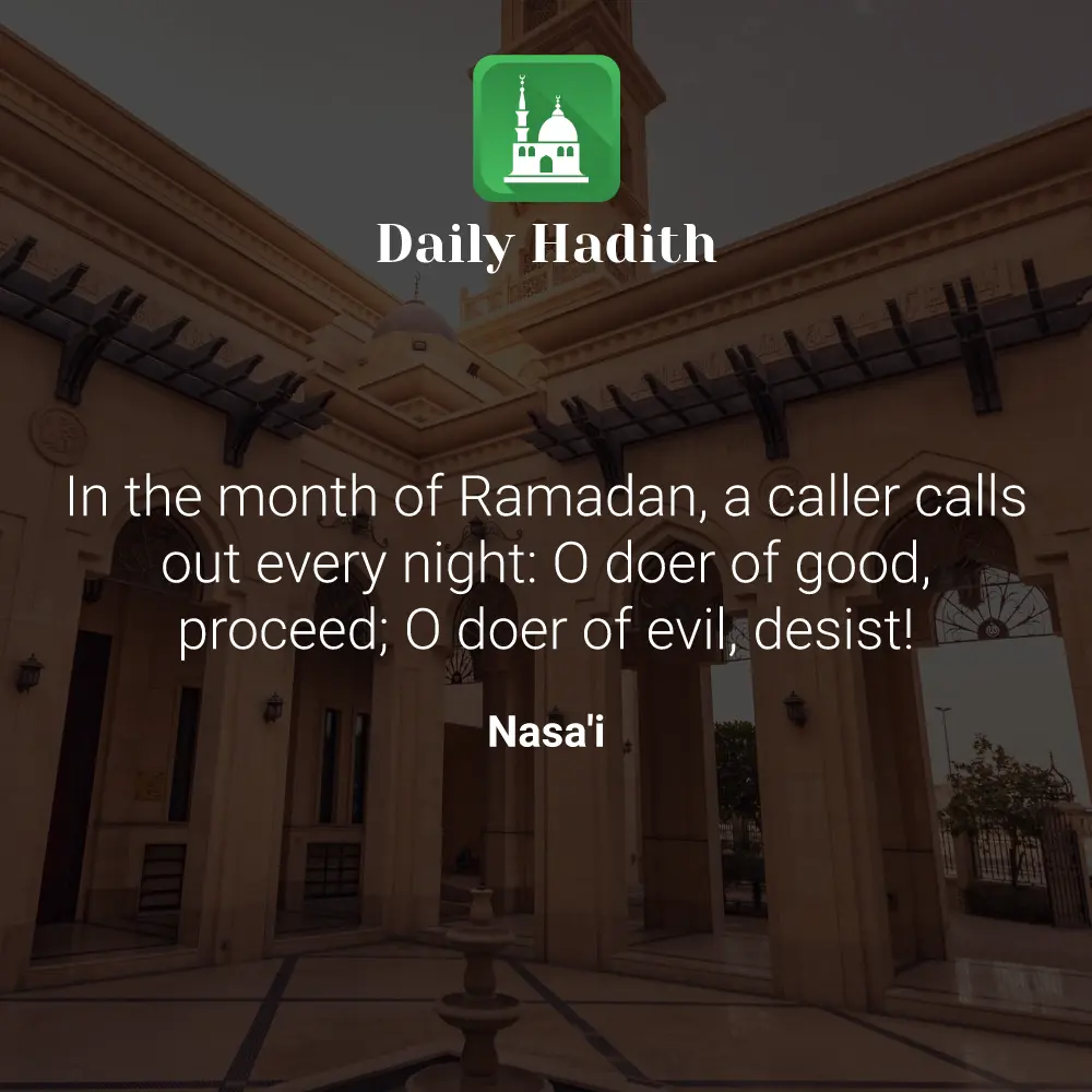 Daily Hadith