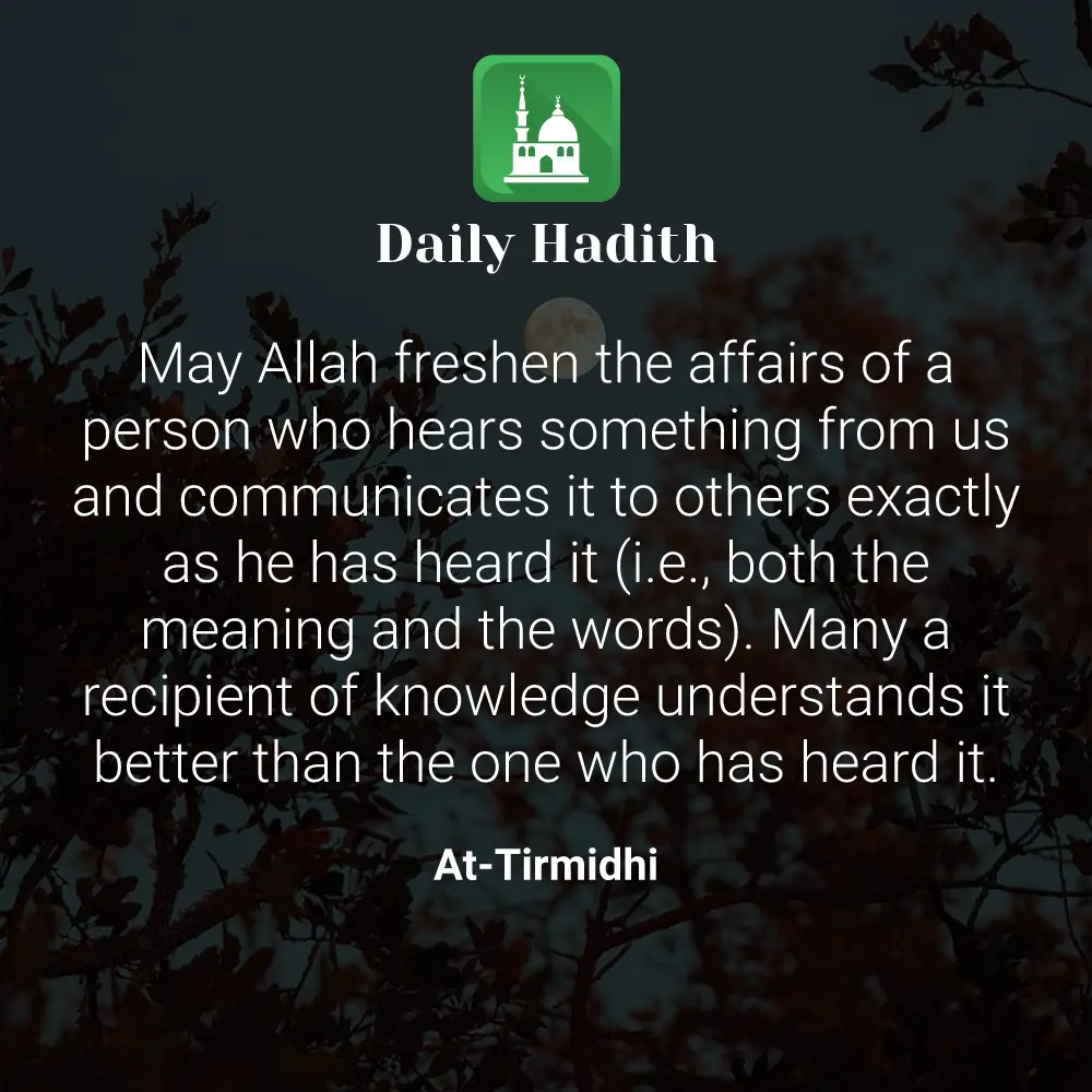 Daily Hadith
