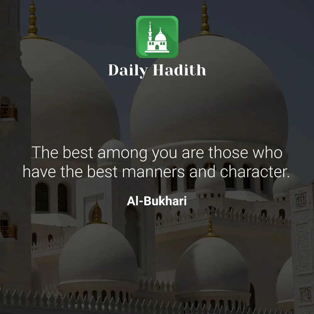 Daily Hadith