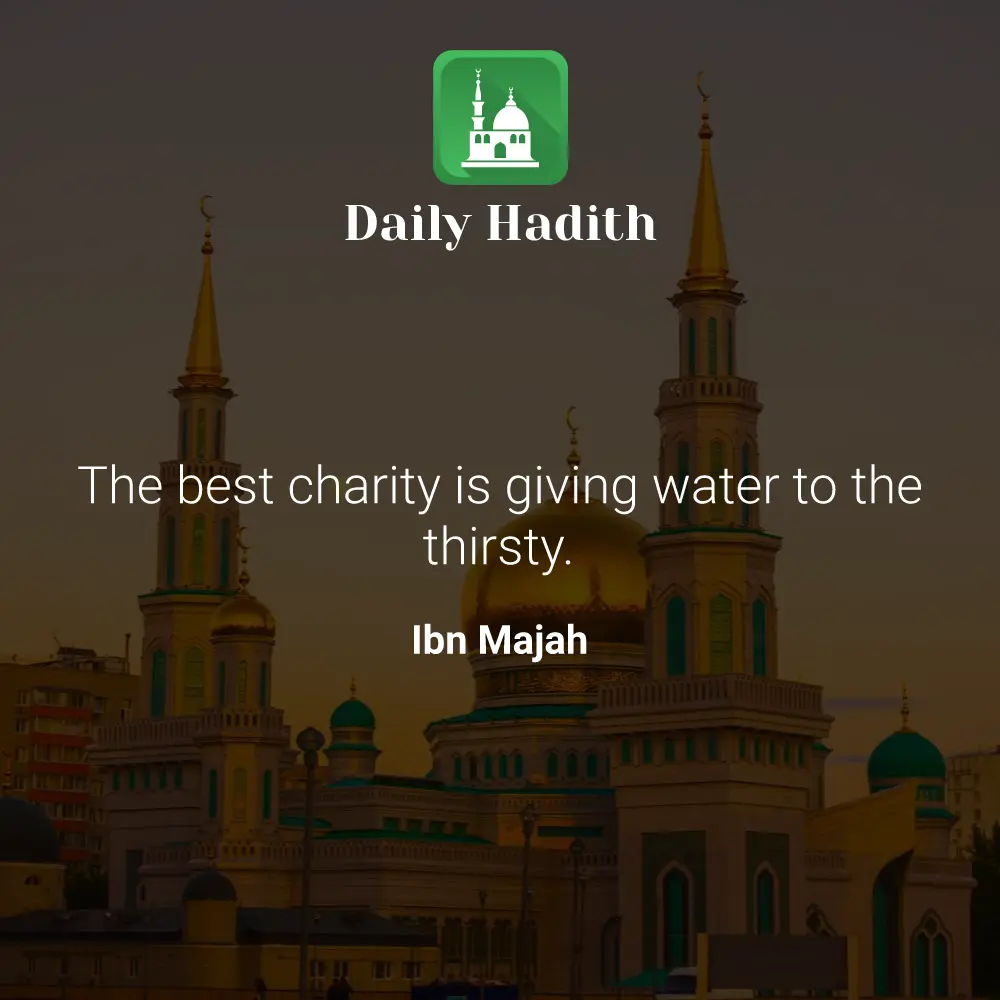 Daily Hadith