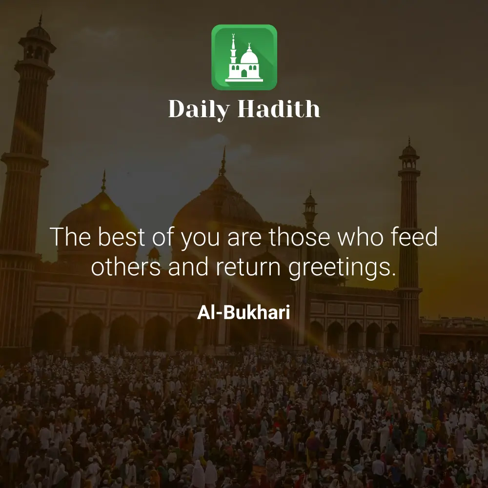 Daily Hadith