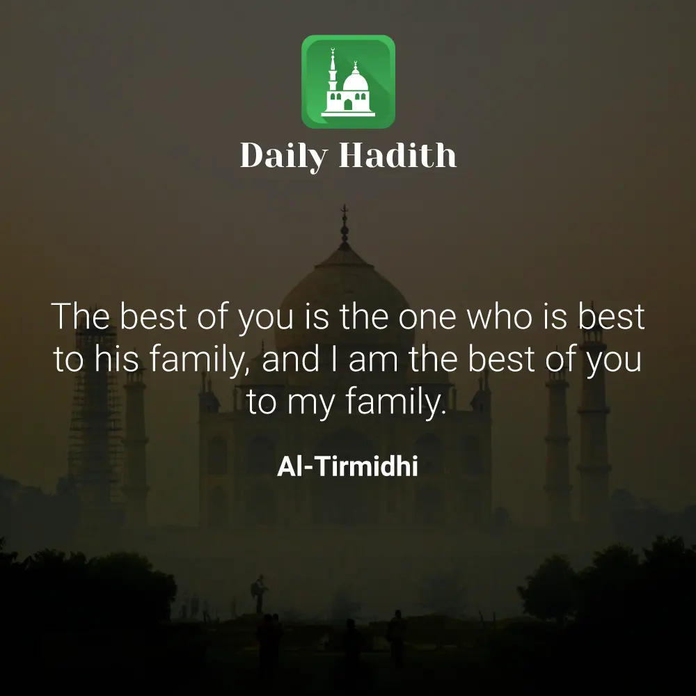 Daily Hadith