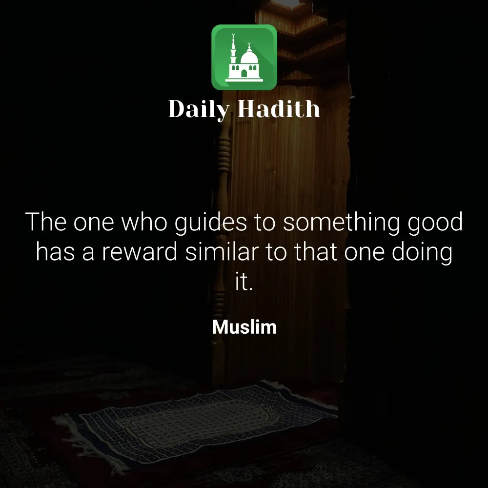 Daily Hadith