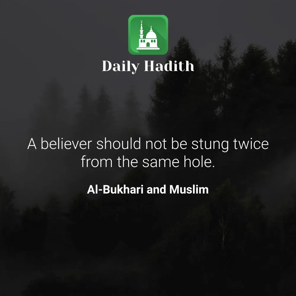 Daily Hadith