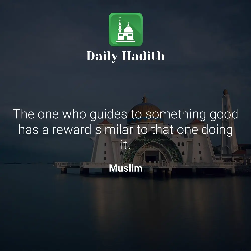 Daily Hadith