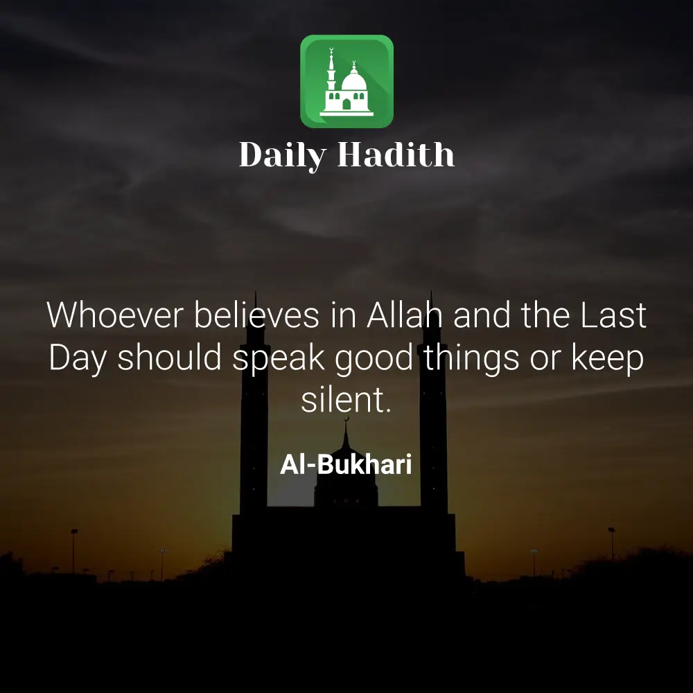 Daily Hadith