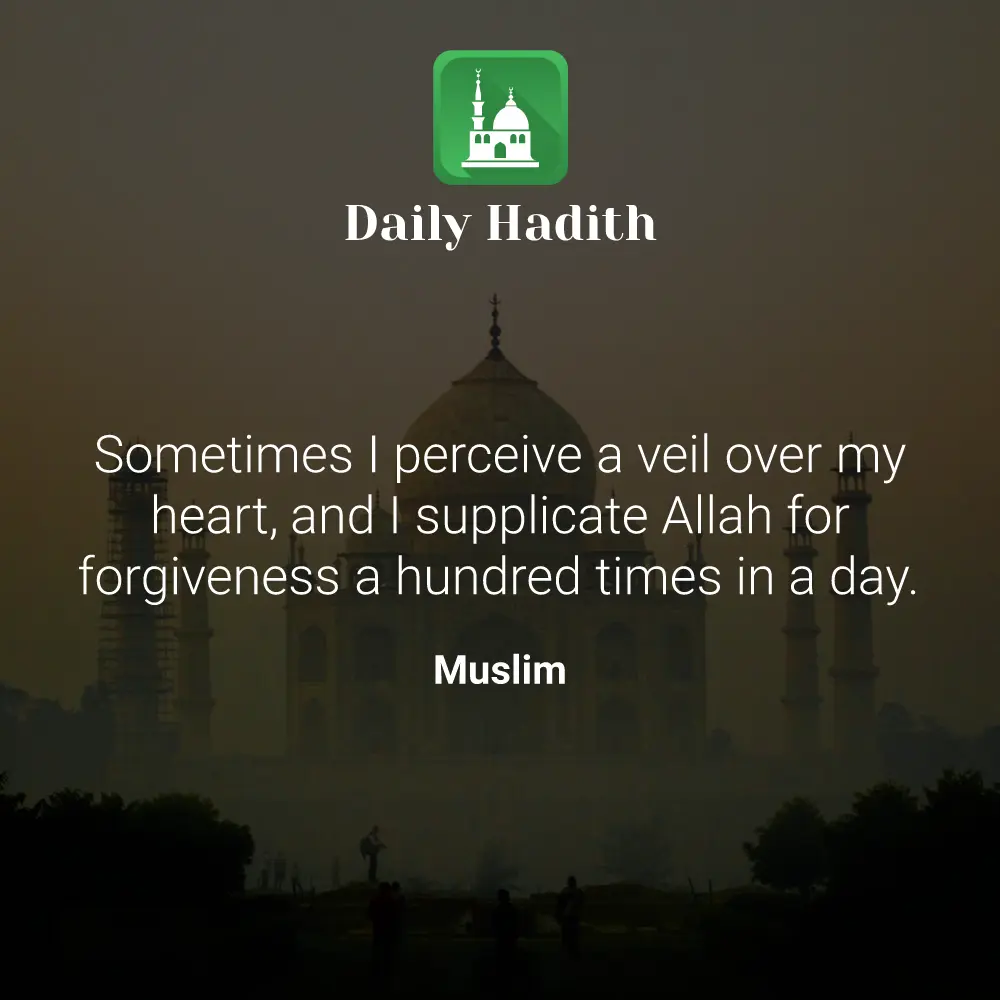Daily Hadith