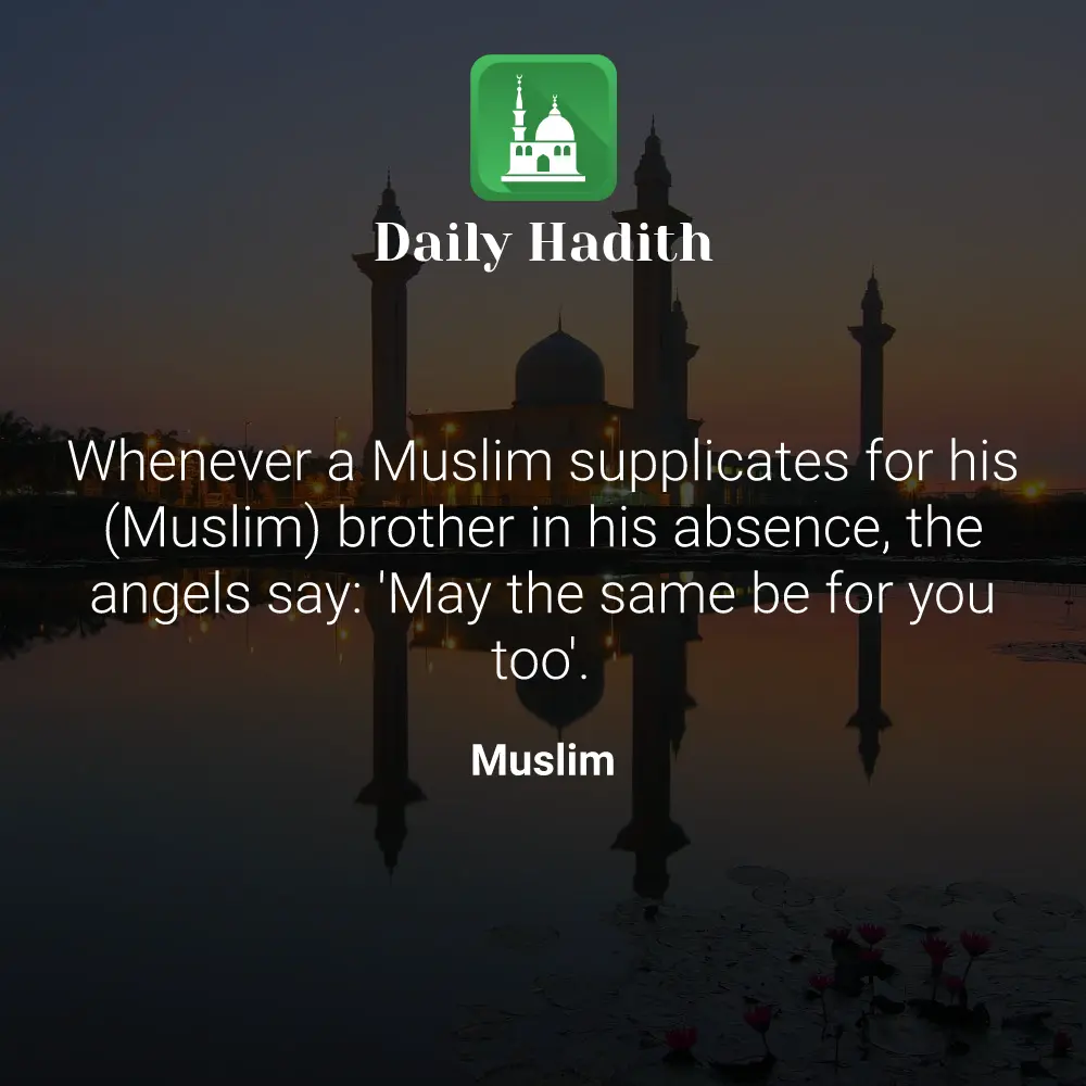 Daily Hadith