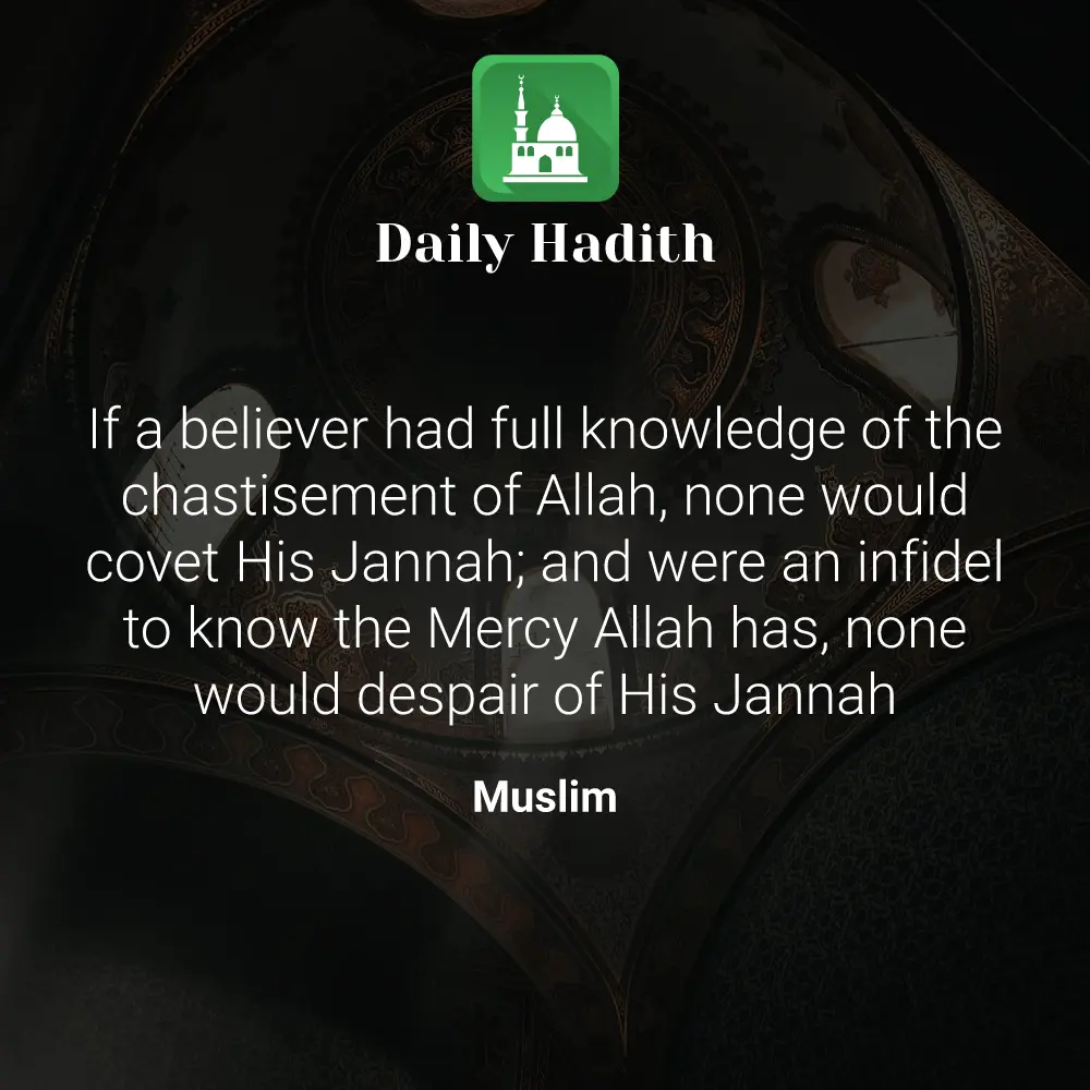 Daily Hadith