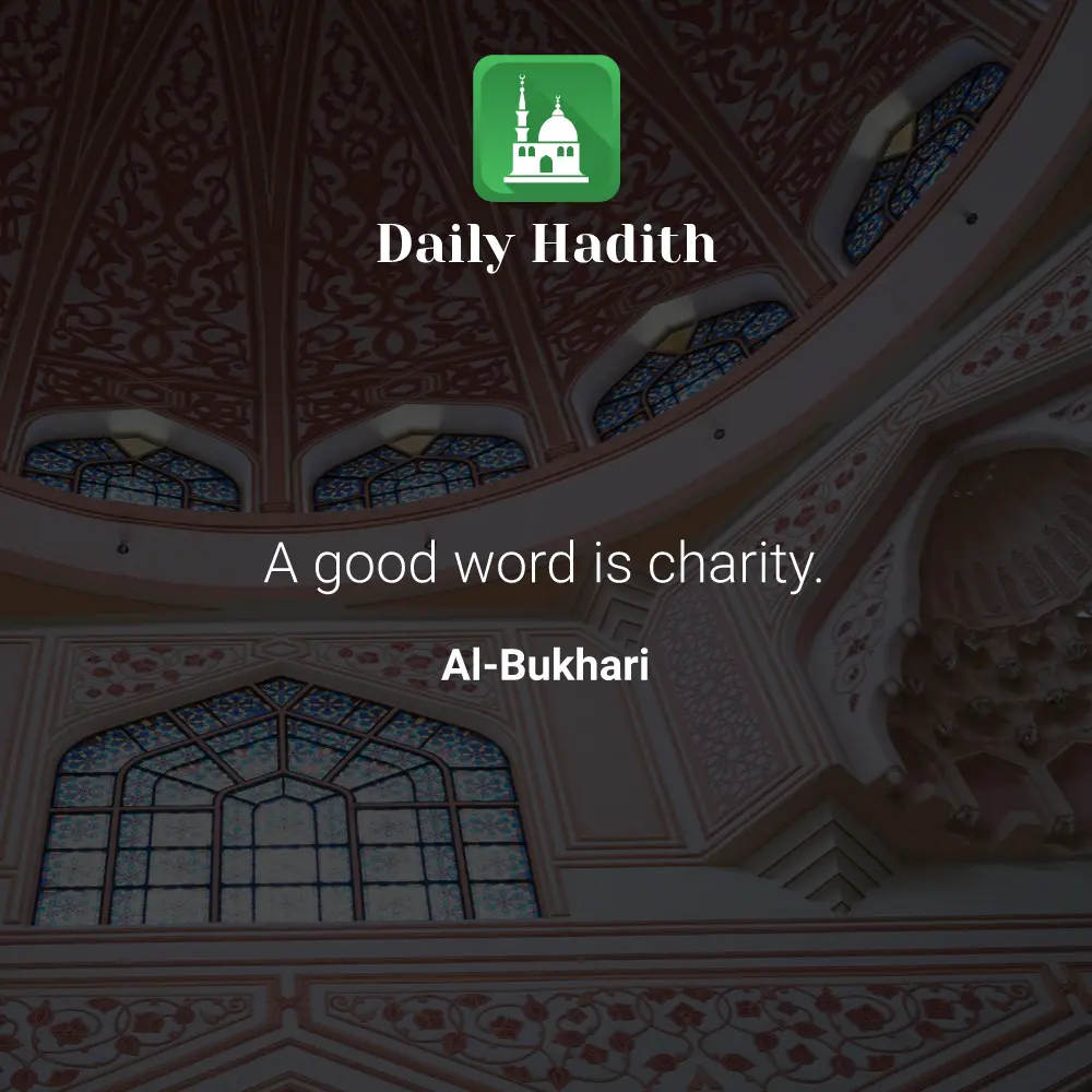Daily Hadith