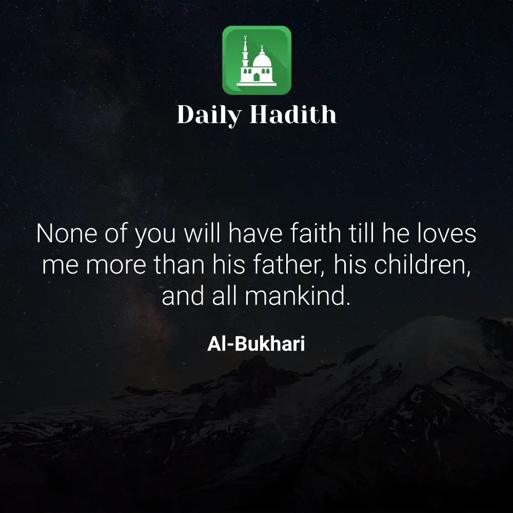 Daily Hadith