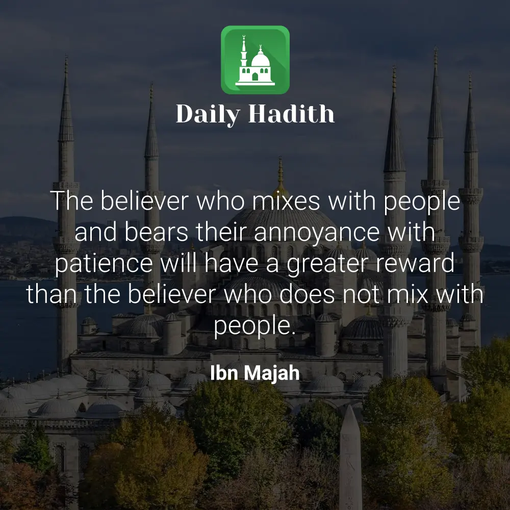 Daily Hadith