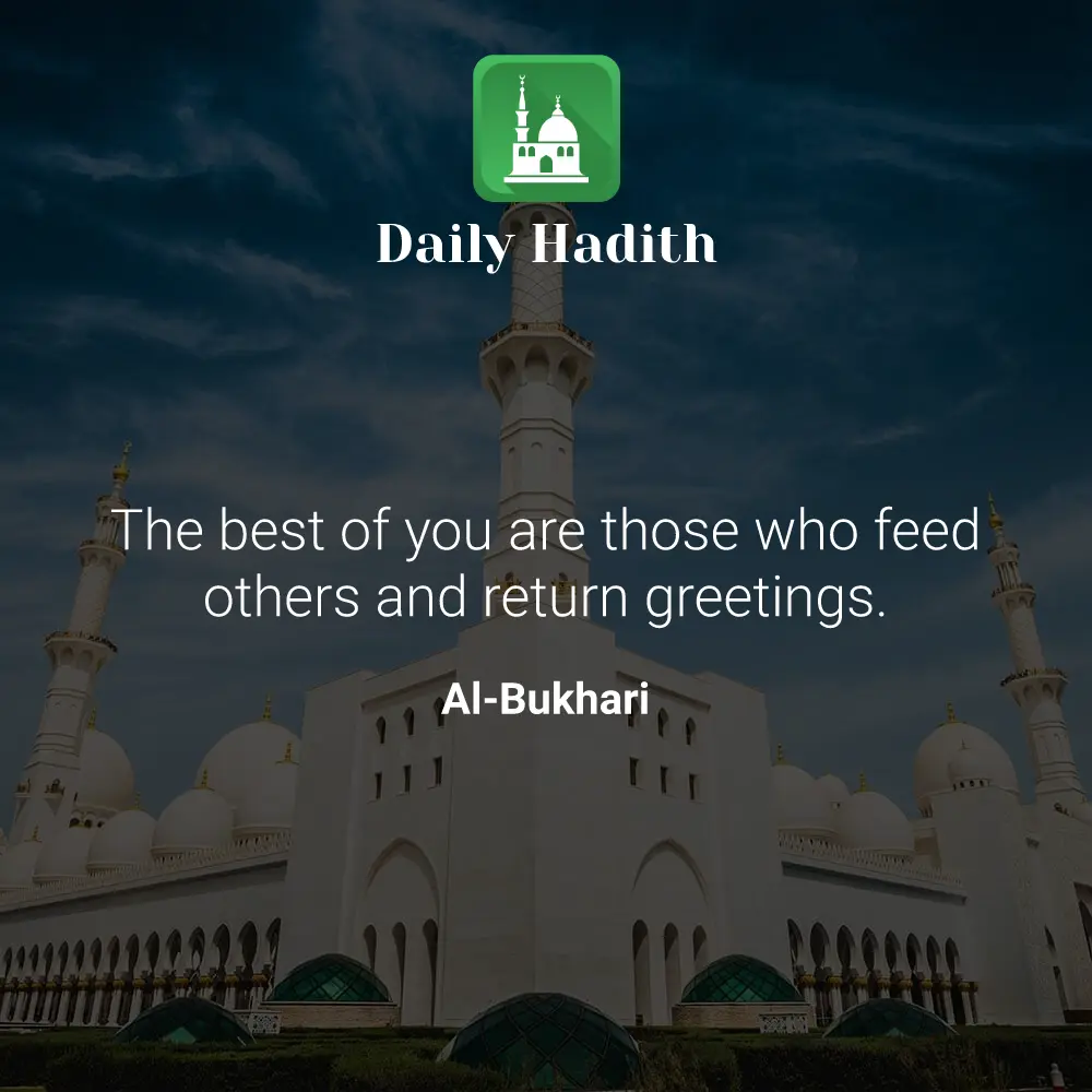 Daily Hadith