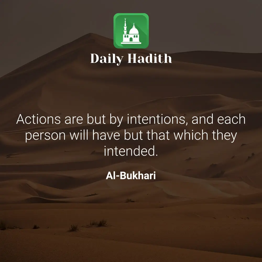 Daily Hadith