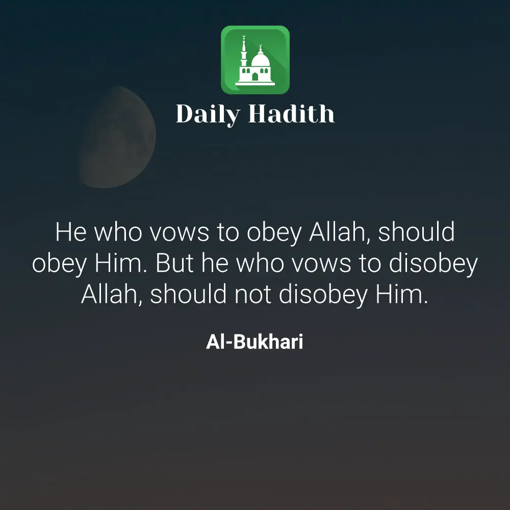 Daily Hadith